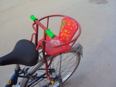 廠家直銷自行車通用型前后兩用兒童座椅 可掛可安裝椅自行車座椅 - 廠家直銷自行車通用型前后兩用兒童座椅 可掛可安裝椅自行車座椅廠家 - 廠家直銷自行車通用型前后兩用兒童座椅 可掛可安裝椅自行車座椅價(jià)格 - 平鄉(xiāng)縣貝鑫兒童用品門市 - 